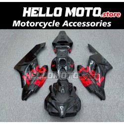 Honda CBR 1000RR 2004-2005 Fairing P/N 1F38