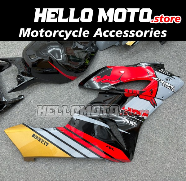 Honda CBR 1000RR 2004-2005 Fairing P/N 1F22 Honda CBR 1000RR 2004-2005 Fairing P/N 1F22