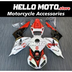 Honda CBR 1000RR 2006-2007 Fairing P/N 1G4