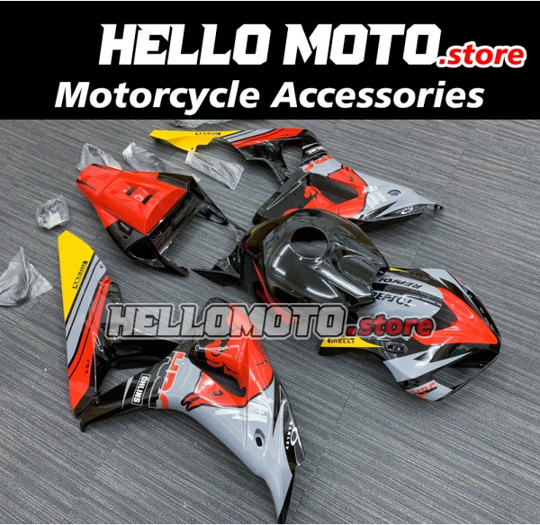 Honda CBR 1000RR 2006-2007 Fairing P/N 1G11 Honda CBR 1000RR 2006-2007 Fairing P/N 1G11