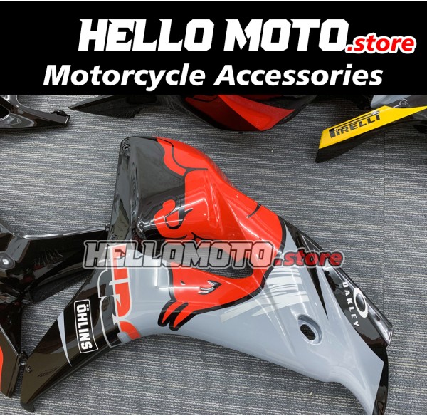Honda CBR 1000RR 2006-2007 Fairing P/N 1G11 Honda CBR 1000RR 2006-2007 Fairing P/N 1G11