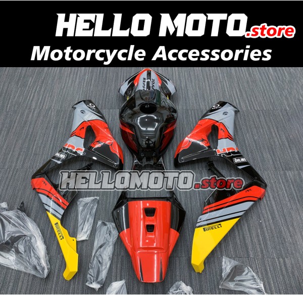 Honda CBR 1000RR 2006-2007 Fairing P/N 1G11 Honda CBR 1000RR 2006-2007 Fairing P/N 1G11