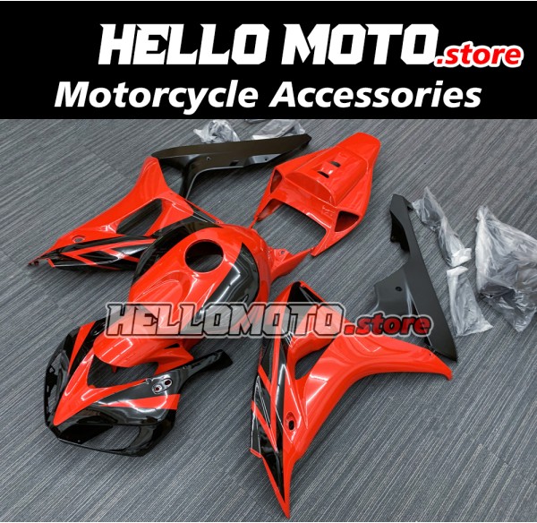 Honda CBR 1000RR 2006-2007 Fairing P/N 1G12 Honda CBR 1000RR 2006-2007 Fairing P/N 1G12