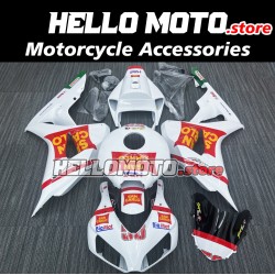 Honda CBR 1000RR 2006-2007 Fairing P/N 1G16