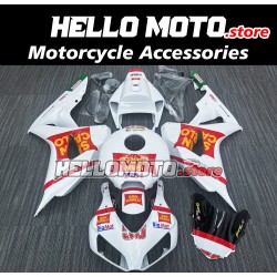Honda CBR 1000RR 2006-2007 Fairing P/N 1G16