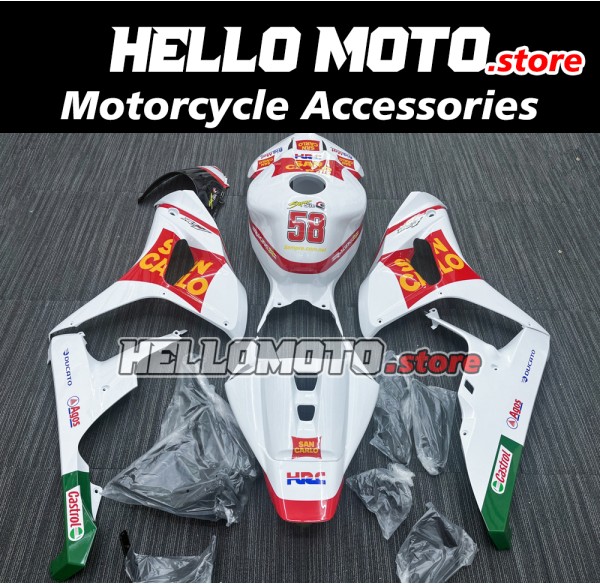 Honda CBR 1000RR 2006-2007 Fairing P/N 1G16 Honda CBR 1000RR 2006-2007 Fairing P/N 1G16