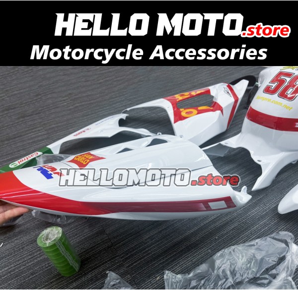 Honda CBR 1000RR 2006-2007 Fairing P/N 1G16 Honda CBR 1000RR 2006-2007 Fairing P/N 1G16
