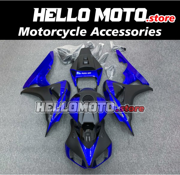 Honda CBR 1000RR 2006-2007 Fairing P/N 1G19 Honda CBR 1000RR 2006-2007 Fairing P/N 1G19