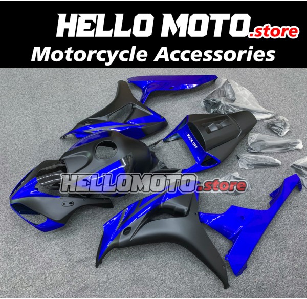 Honda CBR 1000RR 2006-2007 Fairing P/N 1G19 Honda CBR 1000RR 2006-2007 Fairing P/N 1G19