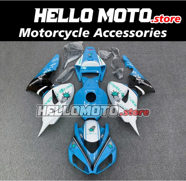 Honda CBR 1000RR 2006-2007 Fairing P/N 1G26 Honda CBR 1000RR 2006-2007 Fairing P/N 1G26