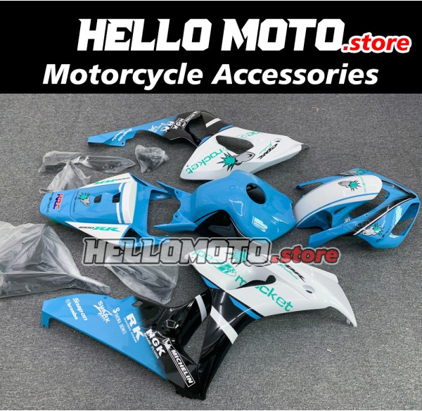 Honda CBR 1000RR 2006-2007 Fairing P/N 1G26 Honda CBR 1000RR 2006-2007 Fairing P/N 1G26