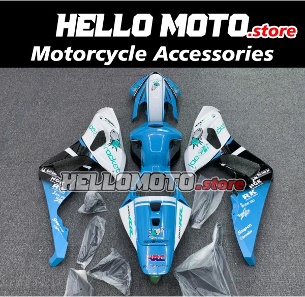 Honda CBR 1000RR 2006-2007 Fairing P/N 1G26 Honda CBR 1000RR 2006-2007 Fairing P/N 1G26