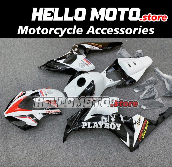 Honda CBR 1000RR 2006-2007 Fairing P/N 1G27 Honda CBR 1000RR 2006-2007 Fairing P/N 1G27