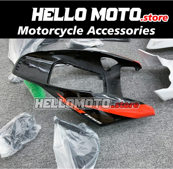Honda CBR 1000RR 2006-2007 Fairing P/N 1G28 Honda CBR 1000RR 2006-2007 Fairing P/N 1G28
