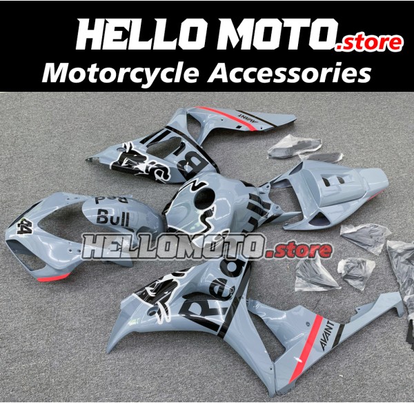 Honda CBR 1000RR 2006-2007 Fairing P/N 1G29 Honda CBR 1000RR 2006-2007 Fairing P/N 1G29