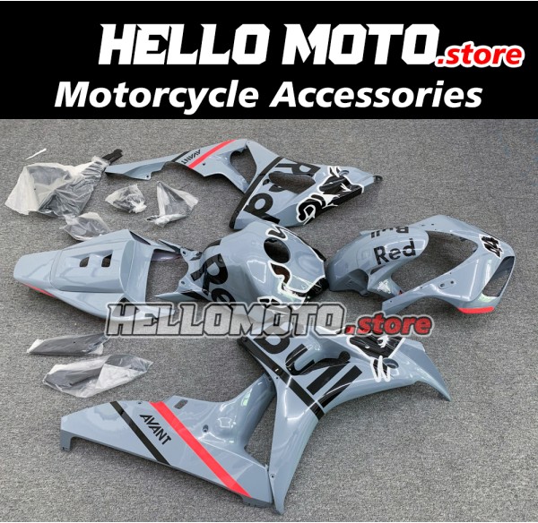 Honda CBR 1000RR 2006-2007 Fairing P/N 1G29 Honda CBR 1000RR 2006-2007 Fairing P/N 1G29