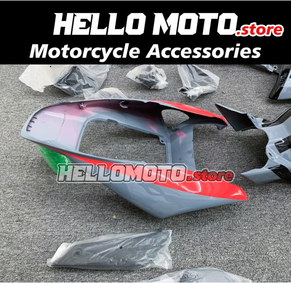 Honda CBR 1000RR 2006-2007 Fairing P/N 1G29 Honda CBR 1000RR 2006-2007 Fairing P/N 1G29