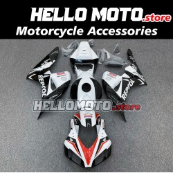 Honda CBR 1000RR 2006-2007 Fairing P/N 1G17