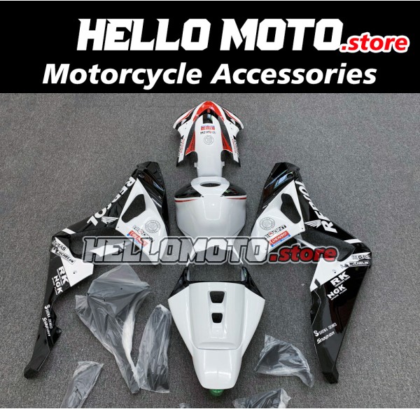 Honda CBR 1000RR 2006-2007 Fairing P/N 1G17 Honda CBR 1000RR 2006-2007 Fairing P/N 1G17