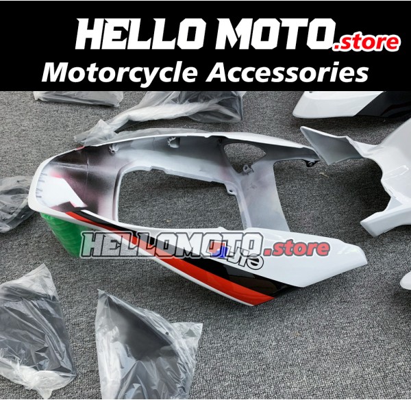 Honda CBR 1000RR 2006-2007 Fairing P/N 1G17 Honda CBR 1000RR 2006-2007 Fairing P/N 1G17