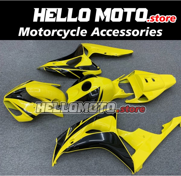 Honda CBR 1000RR 2006-2007 Fairing P/N 1G35 Honda CBR 1000RR 2006-2007 Fairing P/N 1G35