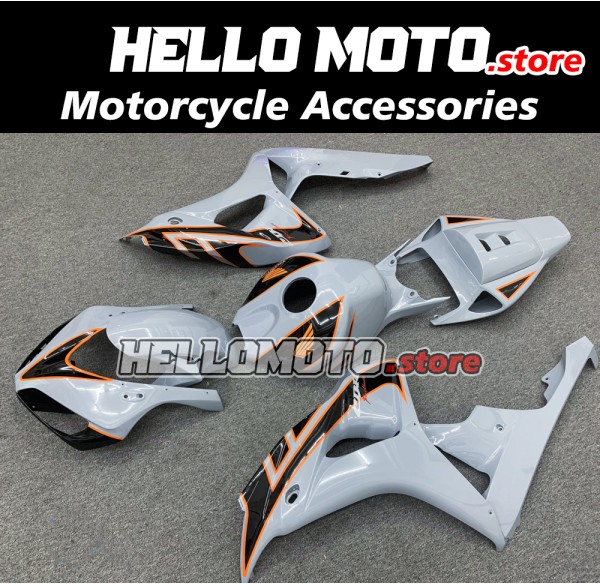 Honda CBR 1000RR 2006-2007 Fairing P/N 1G38 Honda CBR 1000RR 2006-2007 Fairing P/N 1G38