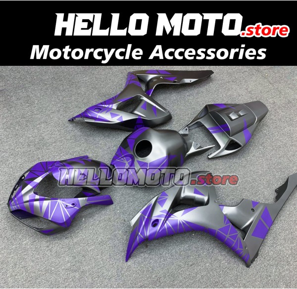 Honda CBR 1000RR 2006-2007 Fairing P/N 1G41 Honda CBR 1000RR 2006-2007 Fairing P/N 1G41