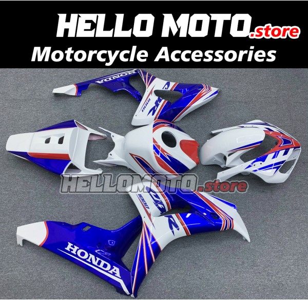 Honda CBR 1000RR 2006-2007 Fairing P/N 1G43 Honda CBR 1000RR 2006-2007 Fairing P/N 1G43