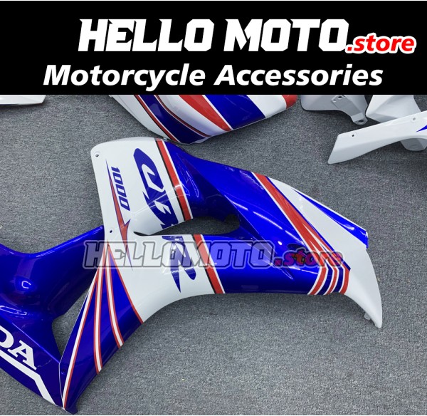 Honda CBR 1000RR 2006-2007 Fairing P/N 1G43 Honda CBR 1000RR 2006-2007 Fairing P/N 1G43