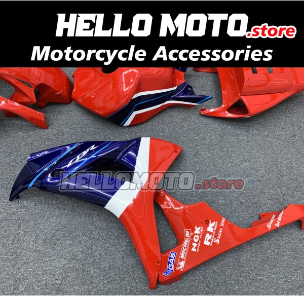 Honda CBR 1000RR 2006-2007 Fairing P/N 1G46 Honda CBR 1000RR 2006-2007 Fairing P/N 1G46
