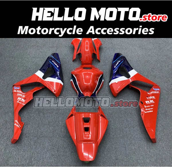Honda CBR 1000RR 2006-2007 Fairing P/N 1G46 Honda CBR 1000RR 2006-2007 Fairing P/N 1G46