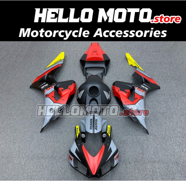 Honda CBR 1000RR 2006-2007 Fairing P/N 1G48 Honda CBR 1000RR 2006-2007 Fairing P/N 1G48