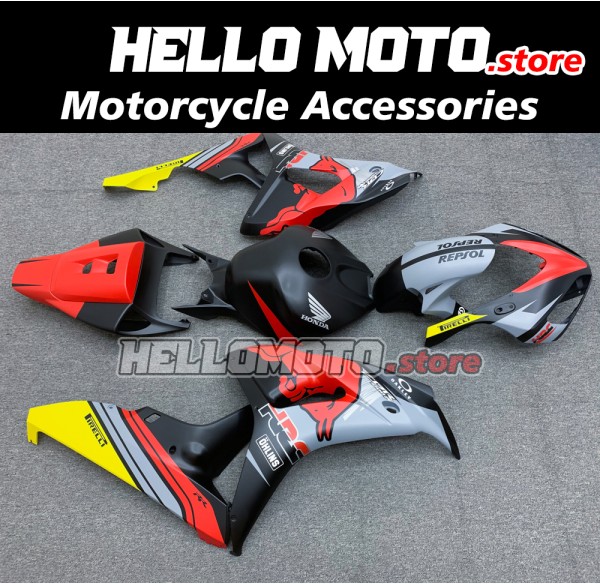 Honda CBR 1000RR 2006-2007 Fairing P/N 1G48 Honda CBR 1000RR 2006-2007 Fairing P/N 1G48