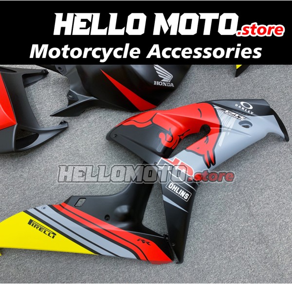 Honda CBR 1000RR 2006-2007 Fairing P/N 1G48 Honda CBR 1000RR 2006-2007 Fairing P/N 1G48