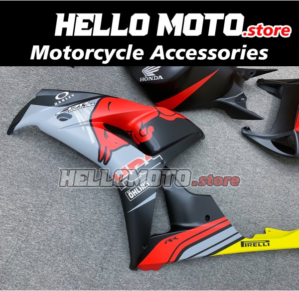 Honda CBR 1000RR 2006-2007 Fairing P/N 1G48 Honda CBR 1000RR 2006-2007 Fairing P/N 1G48