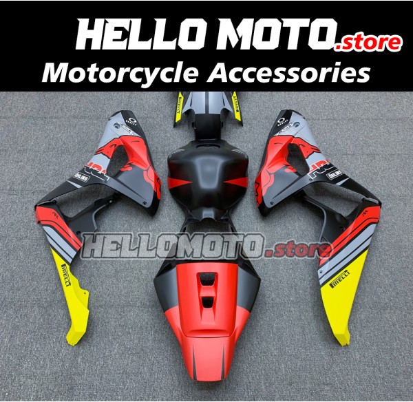 Honda CBR 1000RR 2006-2007 Fairing P/N 1G48 Honda CBR 1000RR 2006-2007 Fairing P/N 1G48