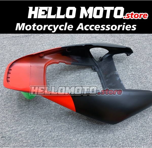 Honda CBR 1000RR 2006-2007 Fairing P/N 1G48 Honda CBR 1000RR 2006-2007 Fairing P/N 1G48