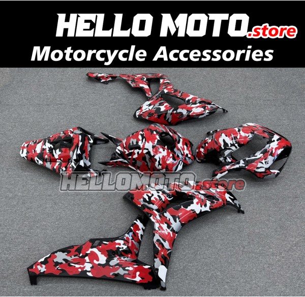 Honda CBR 1000RR 2006-2007 Fairing P/N 1G31 Honda CBR 1000RR 2006-2007 Fairing P/N 1G31