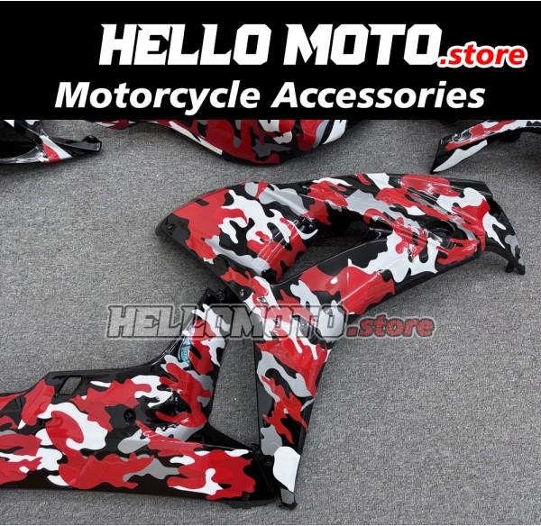 Honda CBR 1000RR 2006-2007 Fairing P/N 1G31 Honda CBR 1000RR 2006-2007 Fairing P/N 1G31