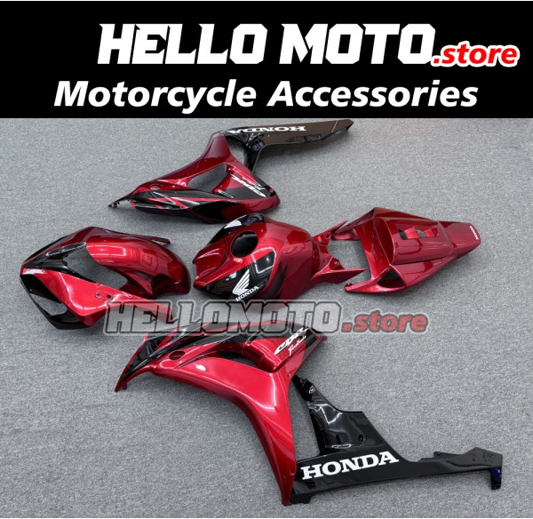 Honda CBR 1000RR 2006-2007 Fairing P/N 1G59