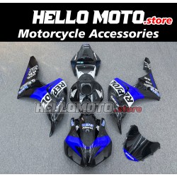 Honda CBR 1000RR 2006-2007 Fairing P/N 1G71 Honda CBR 1000RR 2006-2007 Fairing P/N 1G71