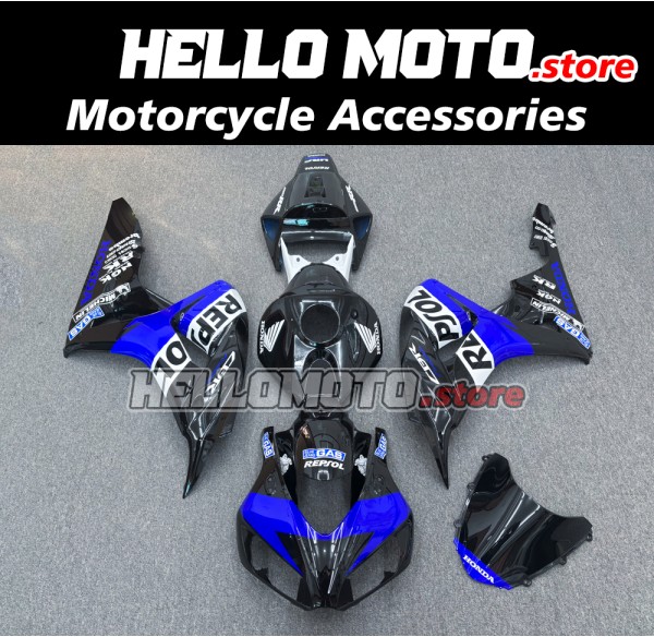 Honda CBR 1000RR 2006-2007 Fairing P/N 1G71 Honda CBR 1000RR 2006-2007 Fairing P/N 1G71