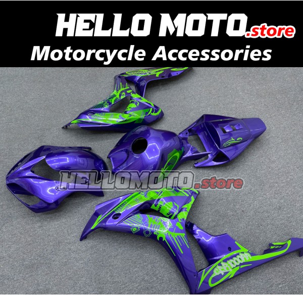 Honda CBR 1000RR 2006-2007 Fairing P/N 1G78