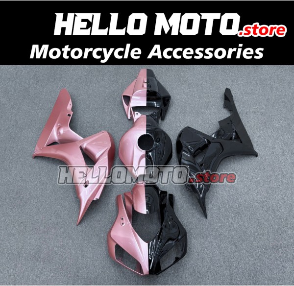 Honda CBR 1000RR 2006-2007 Fairing P/N 1G77