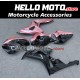 Honda CBR 1000RR 2006-2007 Fairing P/N 1G77