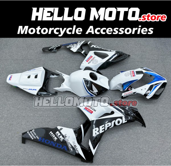 Honda CBR 1000RR 2006-2007 Fairing P/N 1G47 Honda CBR 1000RR 2006-2007 Fairing P/N 1G47