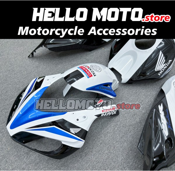 Honda CBR 1000RR 2006-2007 Fairing P/N 1G47 Honda CBR 1000RR 2006-2007 Fairing P/N 1G47