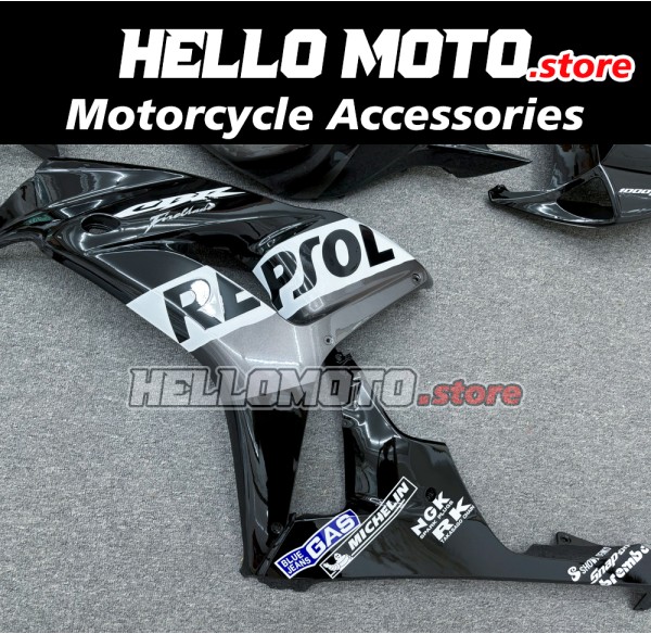 Honda CBR 1000RR 2006-2007 Fairing P/N 1G5 Honda CBR 1000RR 2006-2007 Fairing P/N 1G5