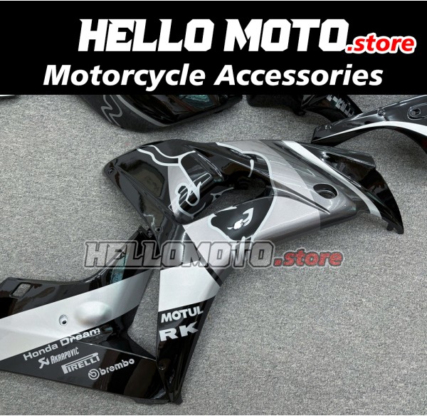 Honda CBR 1000RR 2006-2007 Fairing P/N 1G10 Honda CBR 1000RR 2006-2007 Fairing P/N 1G10