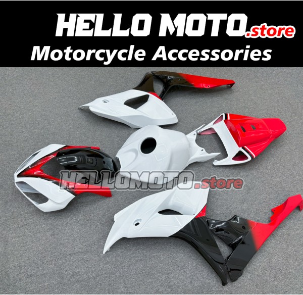 Honda CBR 1000RR 2006-2007 Fairing P/N 1G50 Honda CBR 1000RR 2006-2007 Fairing P/N 1G50